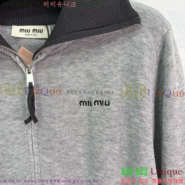  ̿̿   MU12155688-2