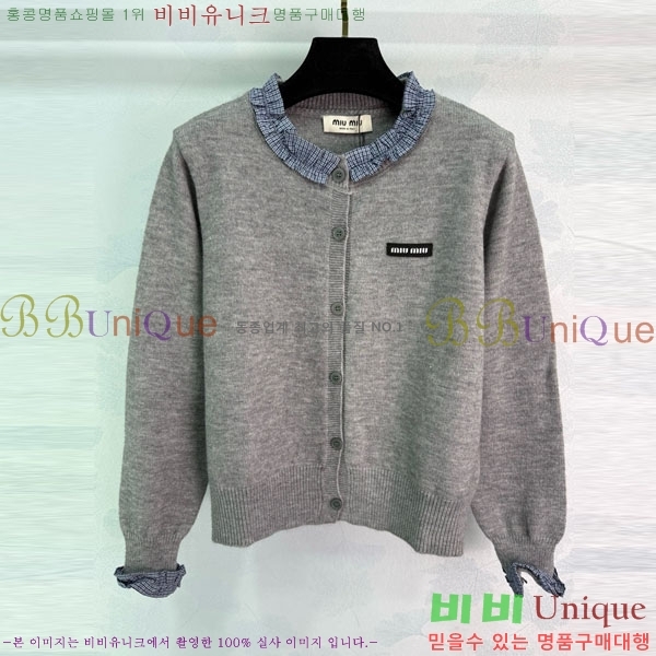  ̿̿   MU12155688-3