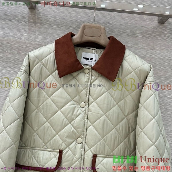  ̿̿ е  MIU1122303-7