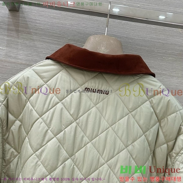  ̿̿ е  MIU1122303-7