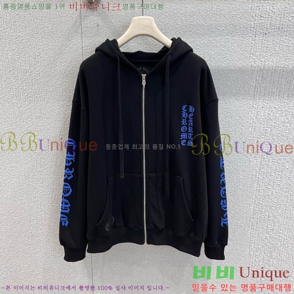  ũ ĵƼ  CHSH1203-7