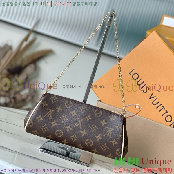 #̺ Ʈ  ׷ M13567-1001