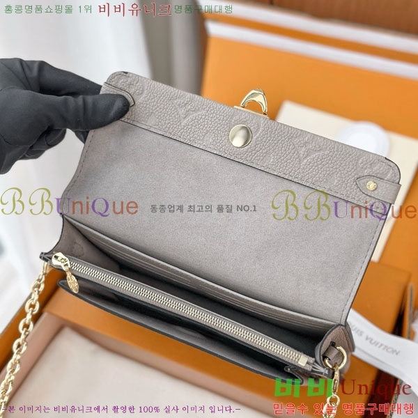 #̺ ٹ  üι M69423-1001