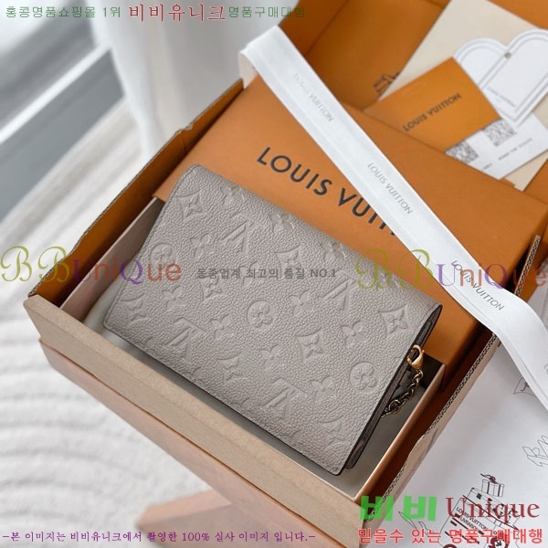 #̺ ٹ  üι M69423-1001