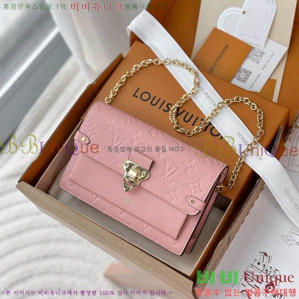 #̺ ٹ  üι M67841-1001