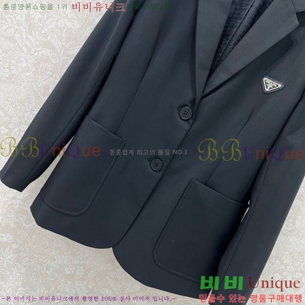    PA13404552-4