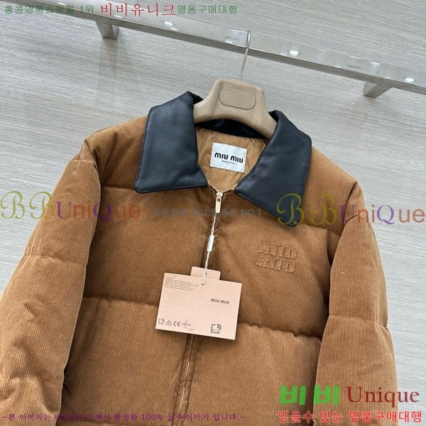  ̿̿ ٿ е MIU1122303-8