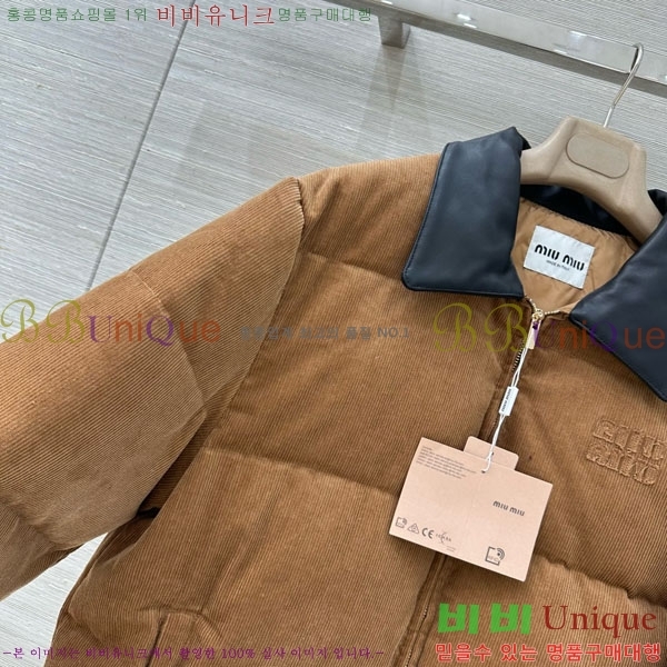  ̿̿ ٿ е MIU1122303-8