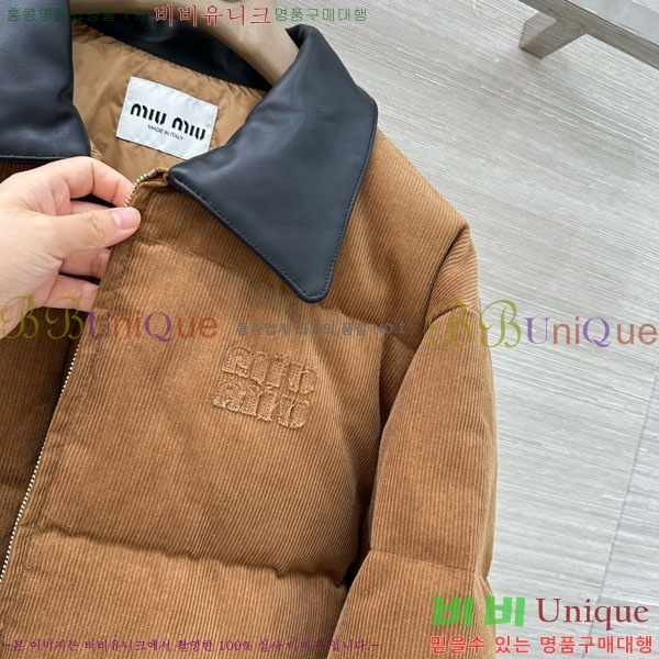  ̿̿ ٿ е MIU1122303-8