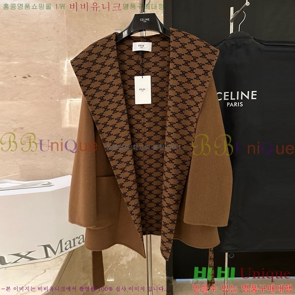   Ʈ CE23112065-10