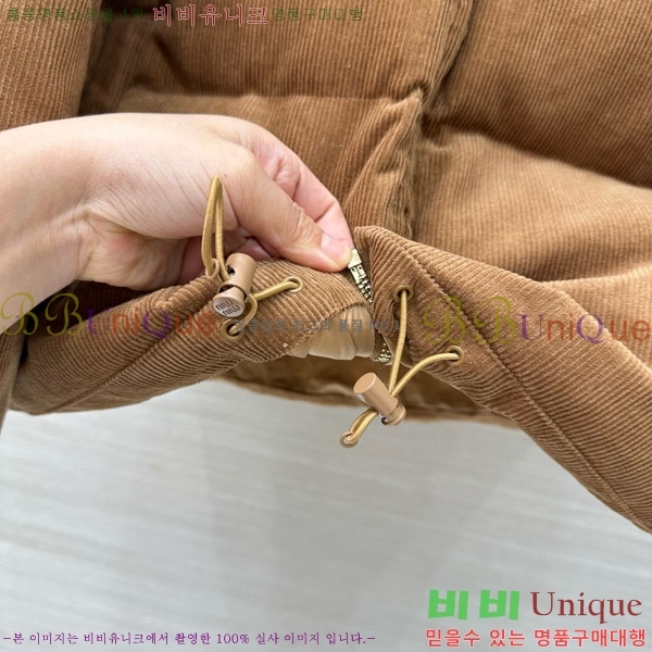  ̿̿ ٿ е MIU1122303-8