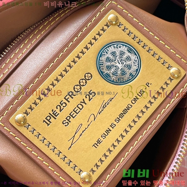 #̺ ǵ P9 ݵѸ 25 M15279-601