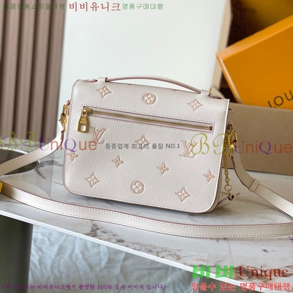 #̺ Ʈ Ƽ MM M14977-200