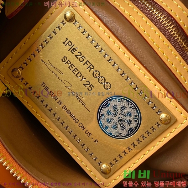 #̺ ǵ P9 ݵѸ 25 M13912-604