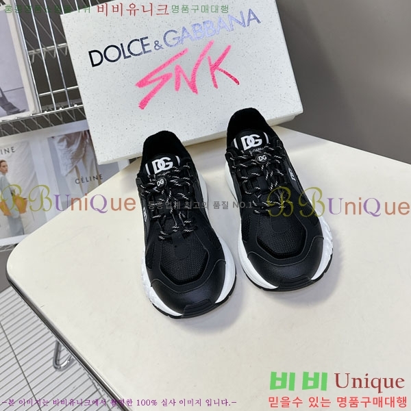 üذٳ Ŀ  DG111652-1