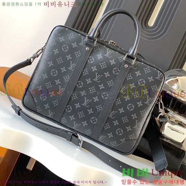 #̺ Ʈ ť  PM M46457-200