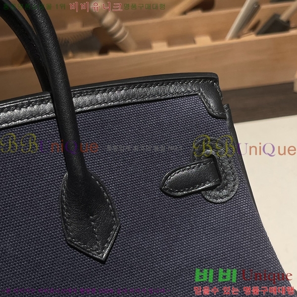 #޽ Ų 25 H367000-3
