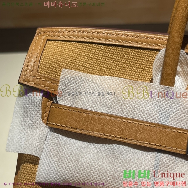 #޽ Ų 25 H367000-5