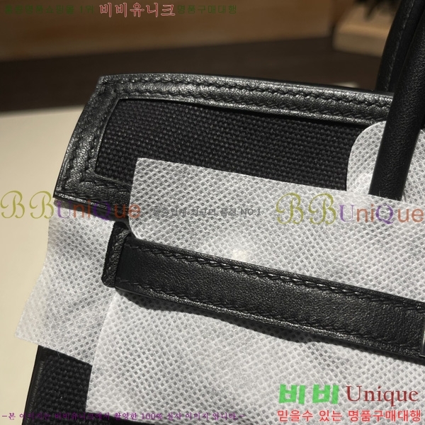 #޽ Ų 25 H367000-6