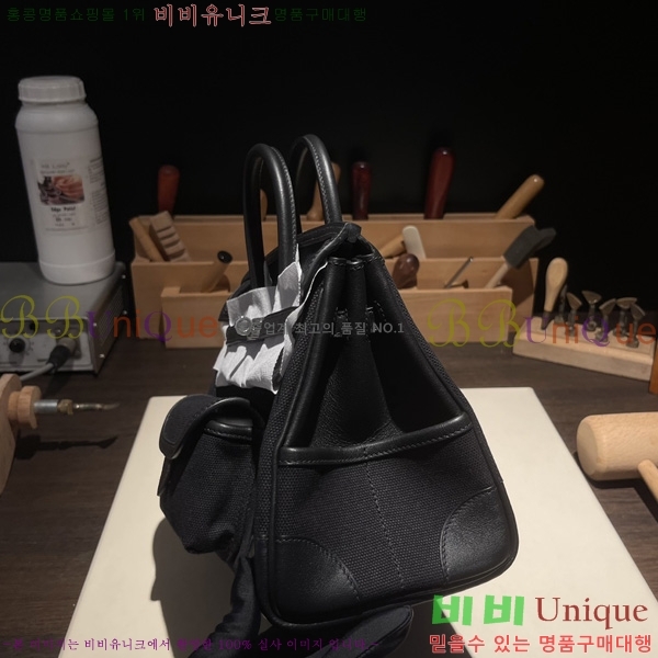 #޽ Ų 25 H367000-6