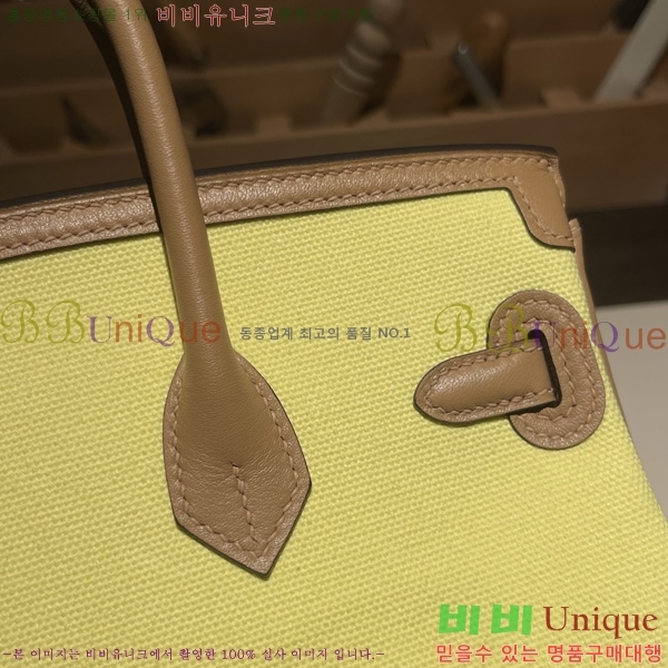 #޽ Ų 25 H367000-7