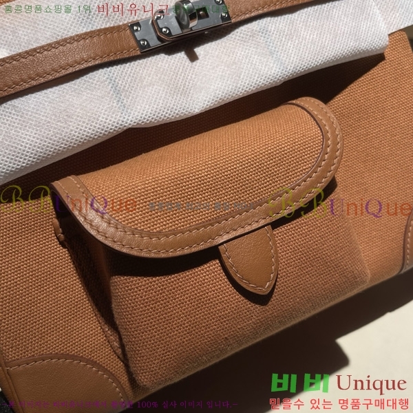 #޽ Ų 25 H367000-1