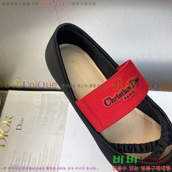  ÷ 3D2178993-1