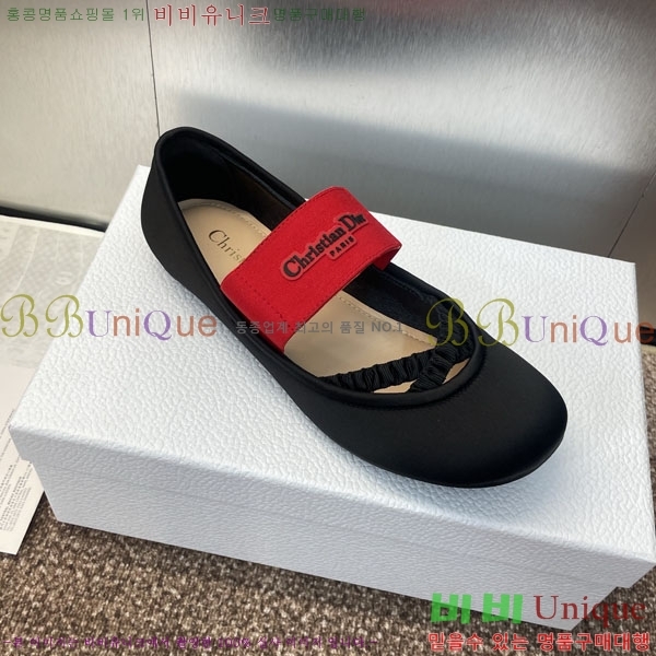  ÷ 3D2178993-1