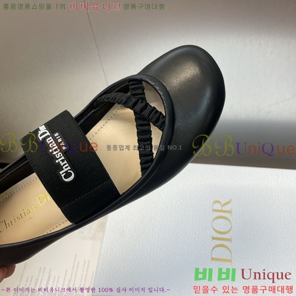  ÷ 3D2178993