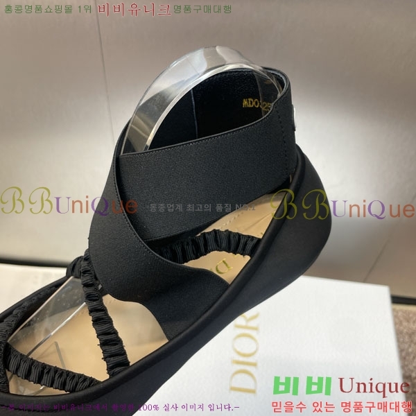  ÷ 3D2178994-1