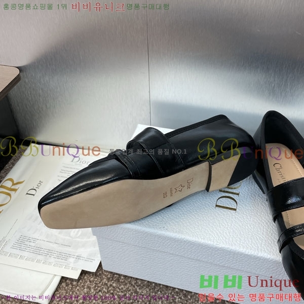 ÷ 3D2178992-1