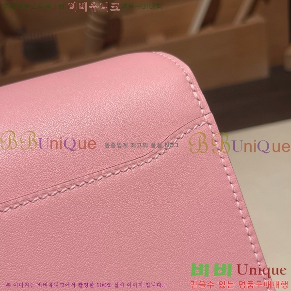 #޽ Ѹ ̴ H997710-2
