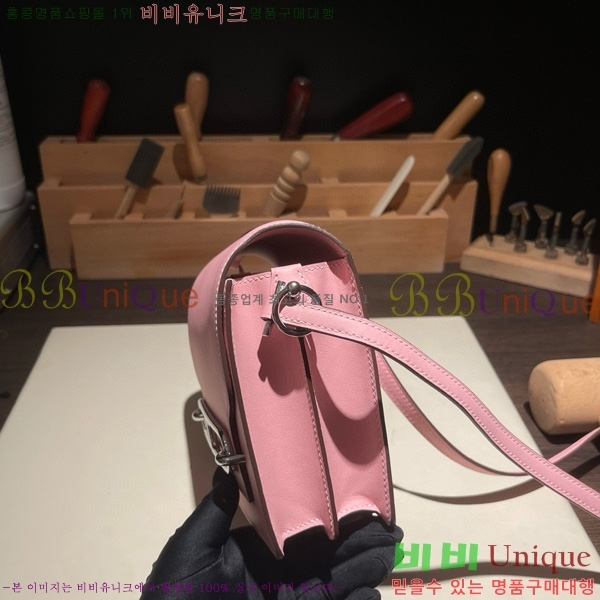 #޽ Ѹ ̴ H997710-2