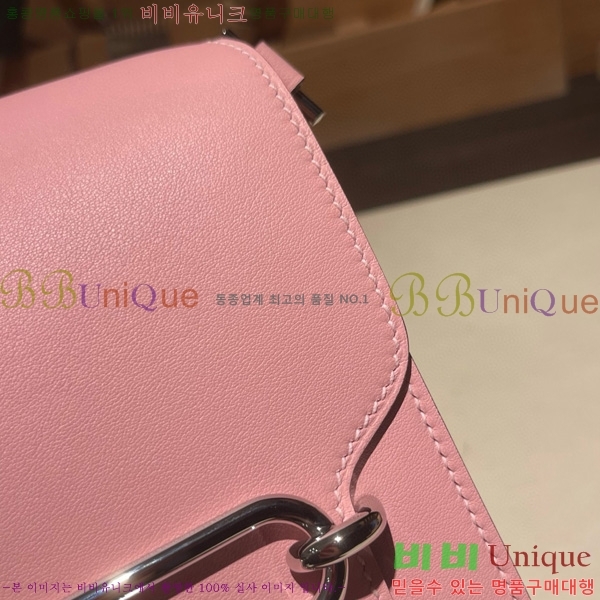 #޽ Ѹ ̴ H997710-2