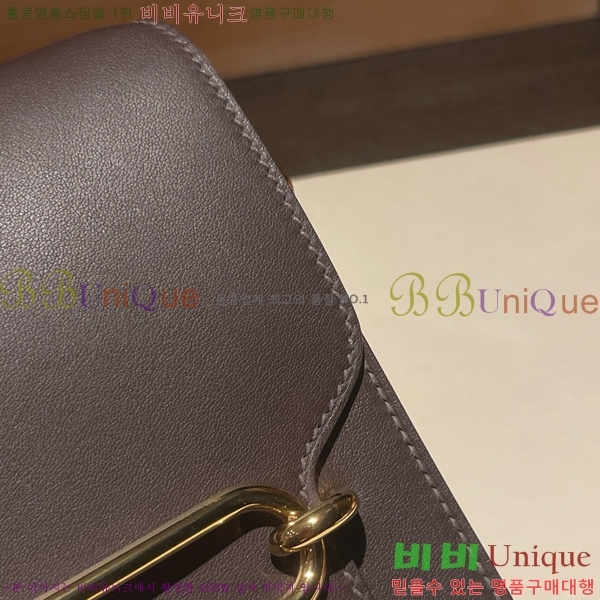 #޽ Ѹ ̴ H997710-4