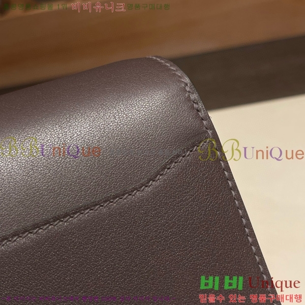 #޽ Ѹ ̴ H997710-5
