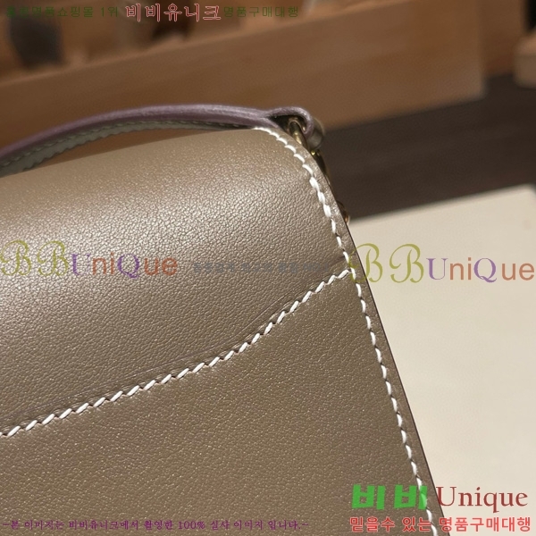 #޽ Ѹ ̴ H997710-6