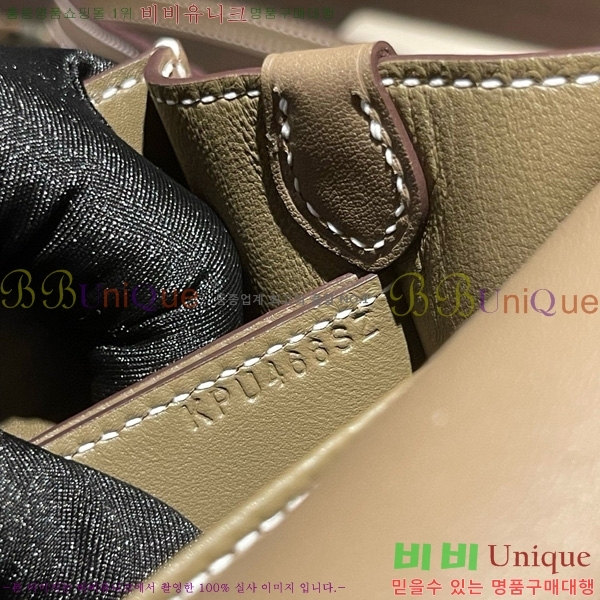 #޽ Ѹ ̴ H997710-7