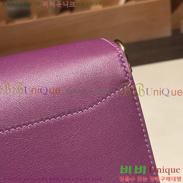 #޽ Ѹ ̴ H997710-8