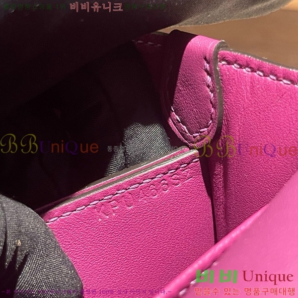 #޽ Ѹ ̴ H997710-9