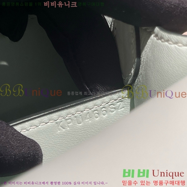 #޽ Ѹ ̴ H997710-1