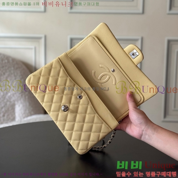 #* Ŭ ÷ ̵ A01112-3005