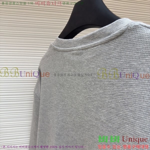  ũ  CS840163-2