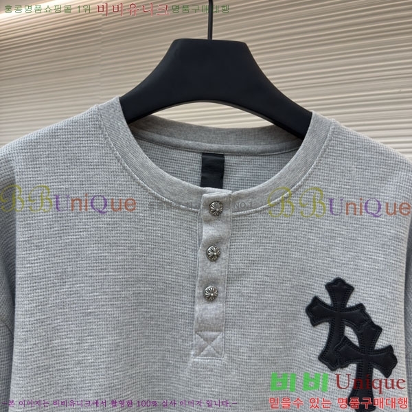  ũ  CS840163-2