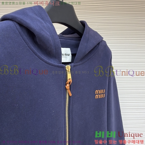 ̿̿ ĵ   32MU259203-1