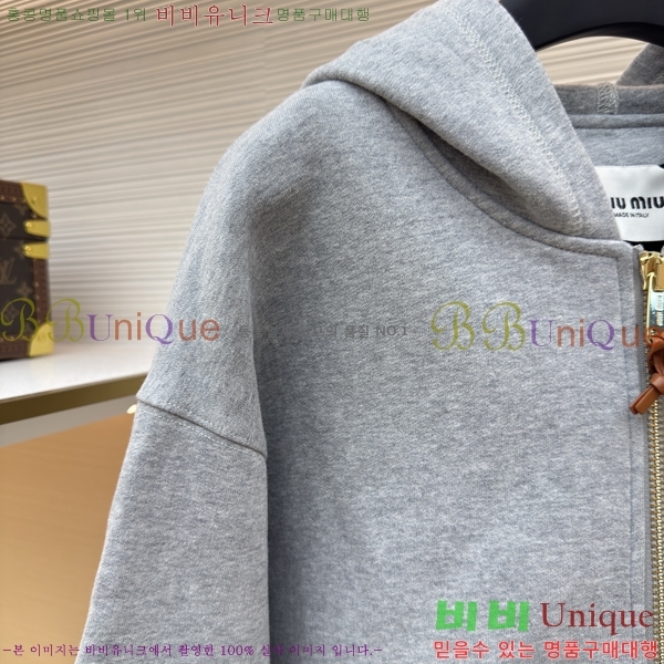 ̿̿ ĵ   32MU259203-2