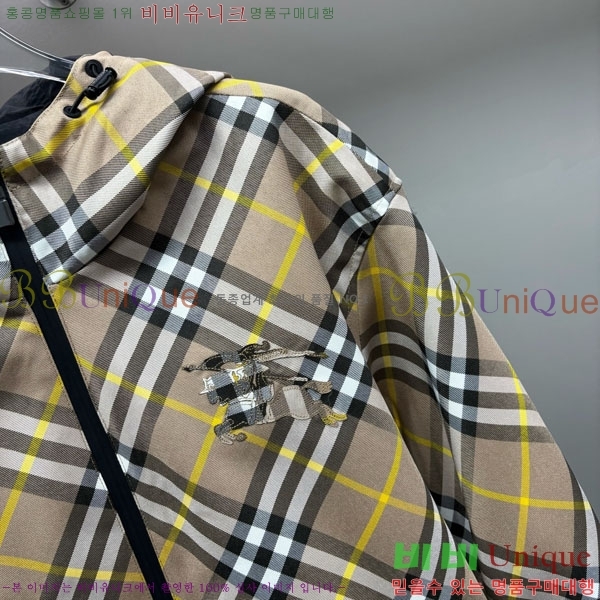     BU612508-1