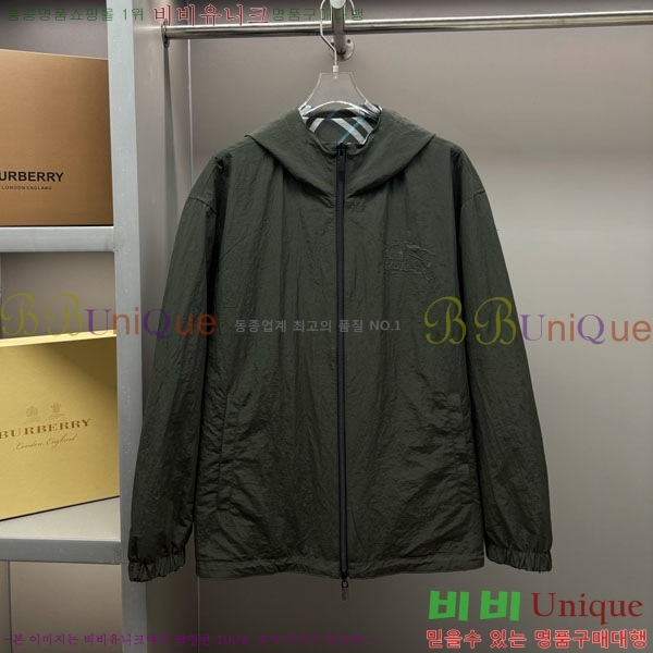     BU612508-2