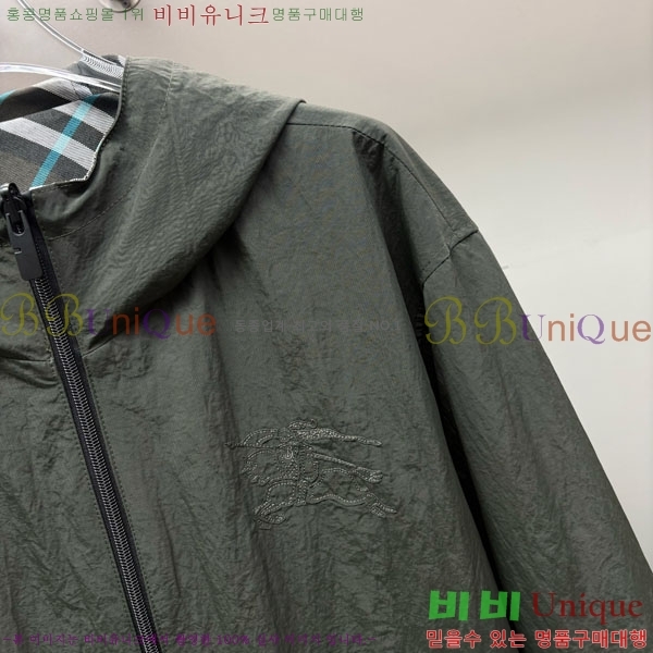     BU612508-2