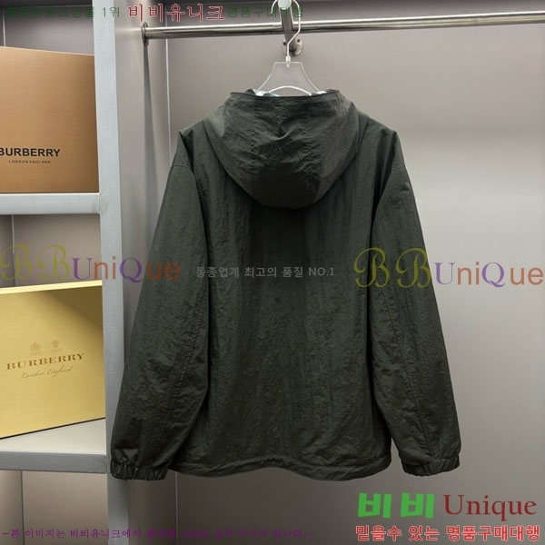     BU612508-2